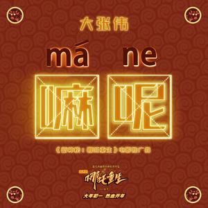 杨幂张开双腿流白浆
