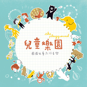 杨幂张开双腿流白浆
