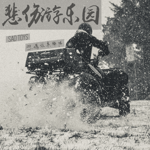 杨幂张开双腿流白浆
