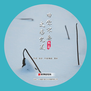 杨幂张开双腿流白浆
