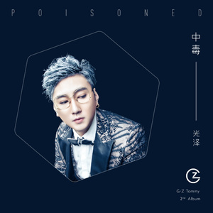 杨幂张开双腿流白浆
