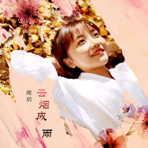 杨幂张开双腿流白浆
