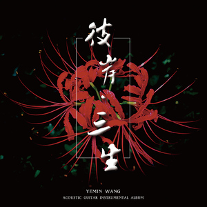 杨幂张开双腿流白浆
