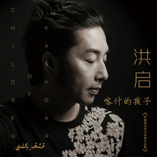 杨幂张开双腿流白浆
