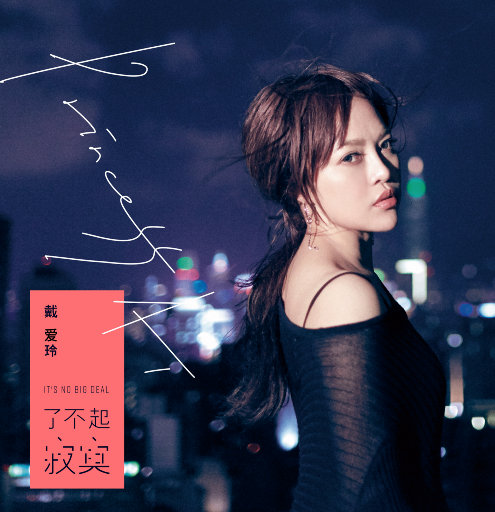 杨幂张开双腿流白浆
